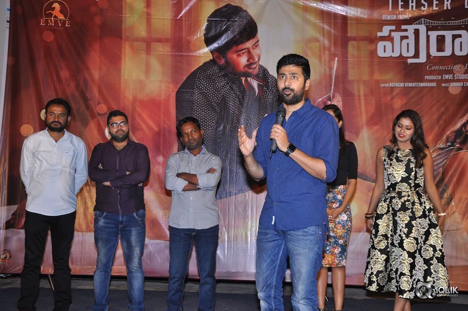 Howrah-Bridge-Movie-Trailer-Launch